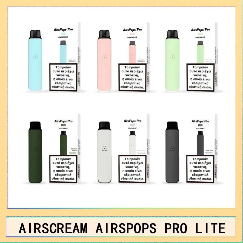 AIRSPOPS PRO LITE AIRSCREAM AIRSPOPS PRO LITE 氣泡電子煙主機官網