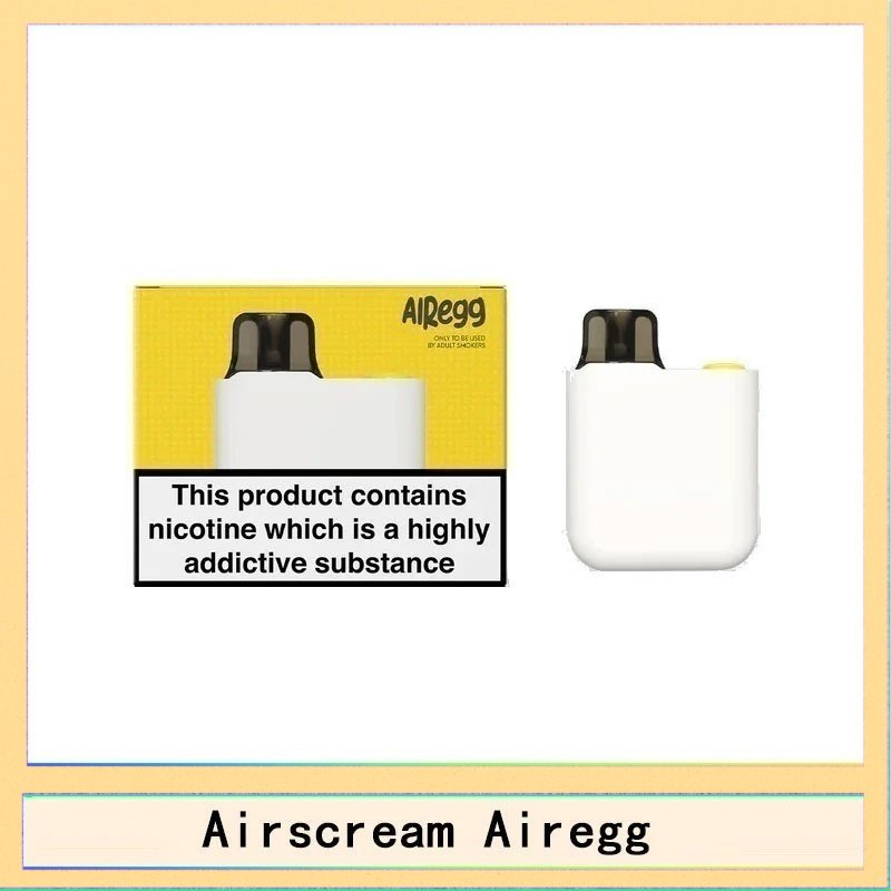 Airscream AirsPops AirEgg電子煙主機官網