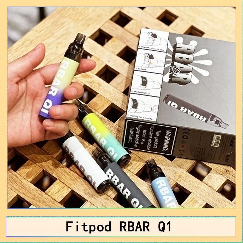 Fitpod RBAR Q1可重複注油一次性主機