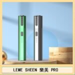 LEME SHEEN樂美PRO加熱煙二代主機