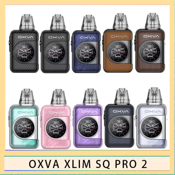 OXVA XLIM SQ PRO2 OXVA XLIM SQ PRO 2電子煙主機煙彈空倉官網